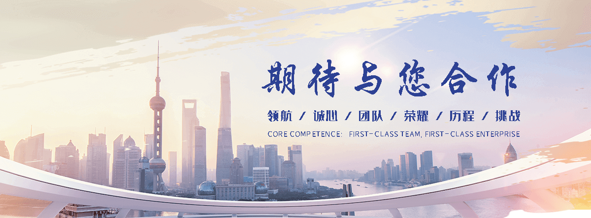 靖宇聚氨酯保温源头厂家